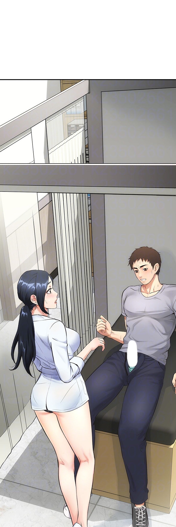 Brother’s Wife Dignity Chapter 3 Page 4