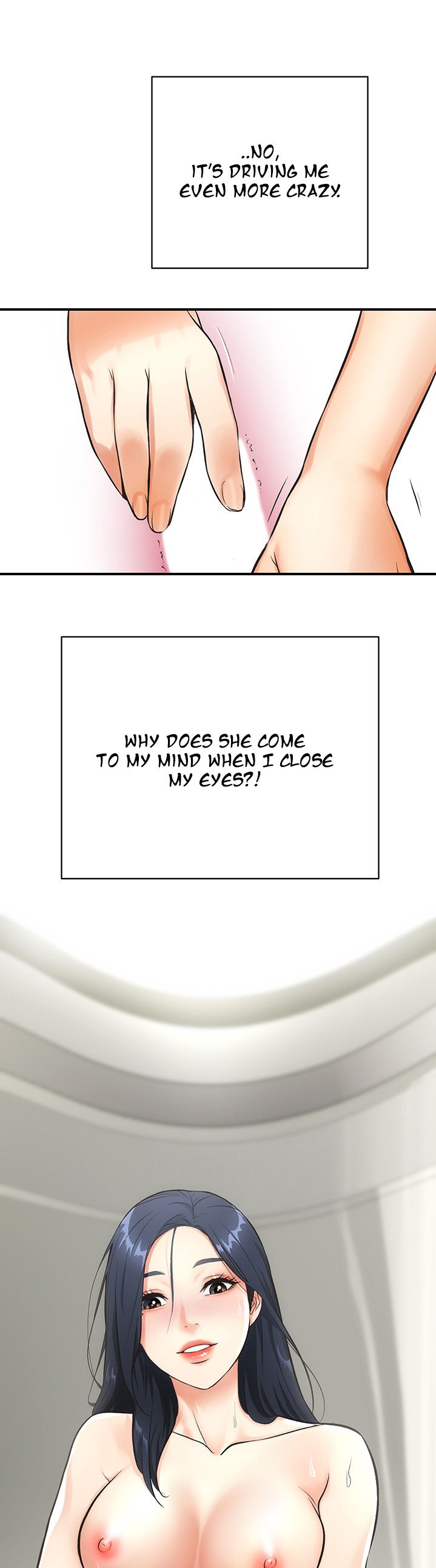 Brother’s Wife Dignity Chapter 3 Page 41