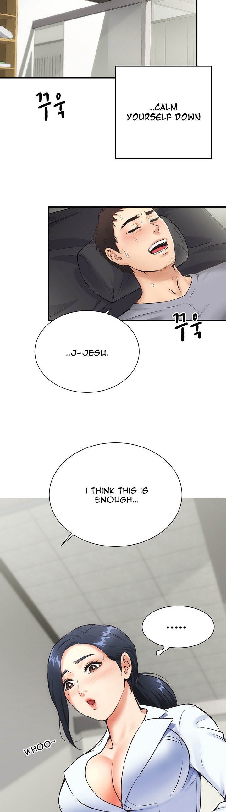 Brother’s Wife Dignity Chapter 3 Page 43