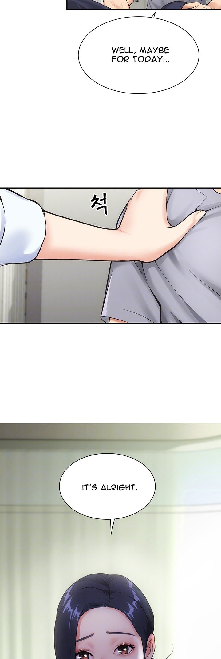 Brother’s Wife Dignity Chapter 3 Page 6