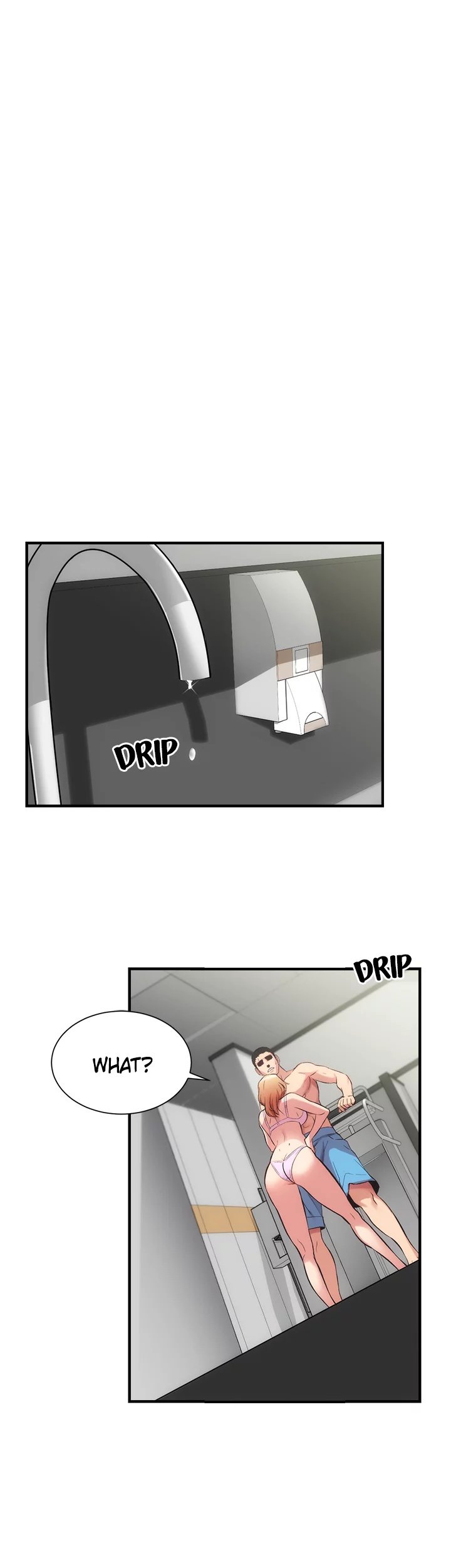 Brother’s Wife Dignity Chapter 30 Page 2