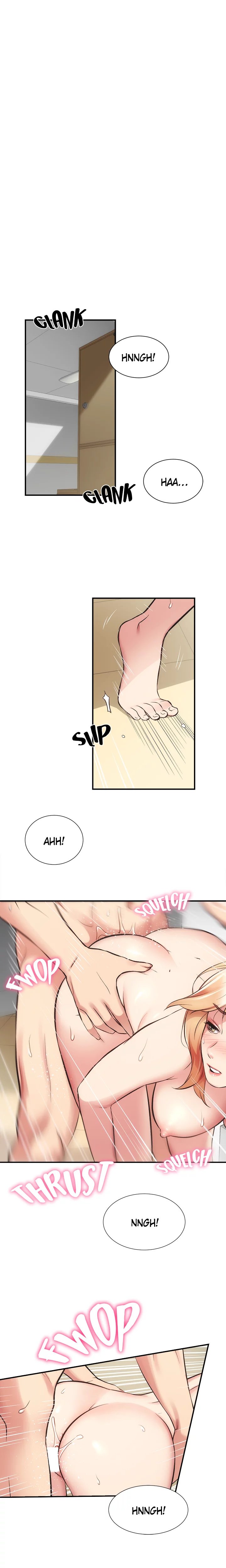 Brother’s Wife Dignity Chapter 31 Page 2