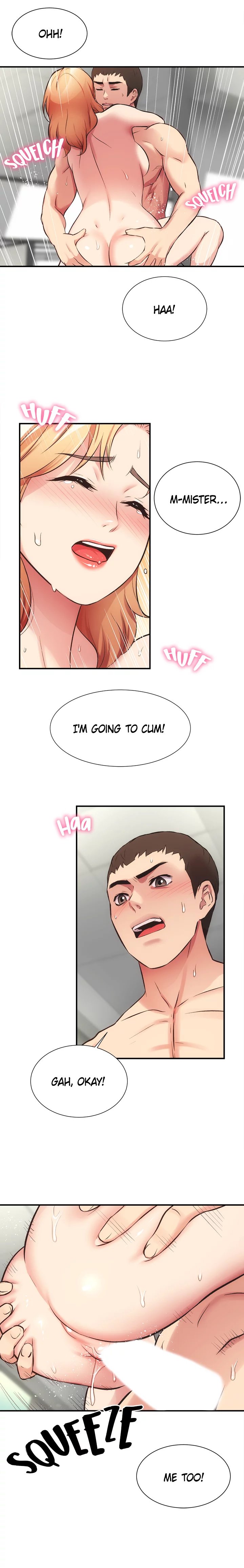 Brother’s Wife Dignity Chapter 31 Page 6
