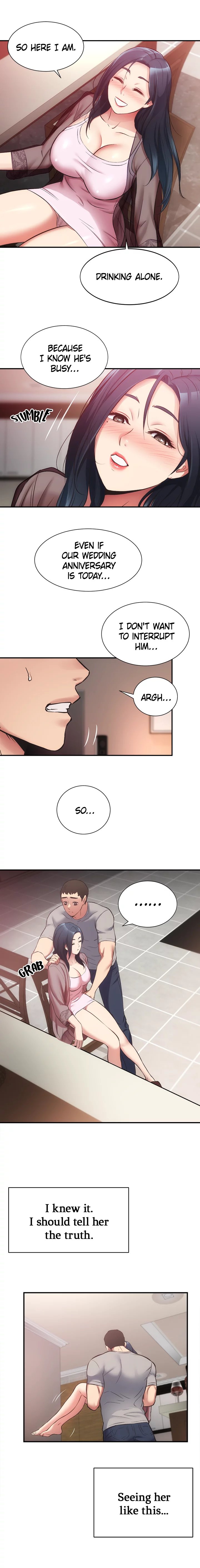 Brother’s Wife Dignity Chapter 32 Page 14
