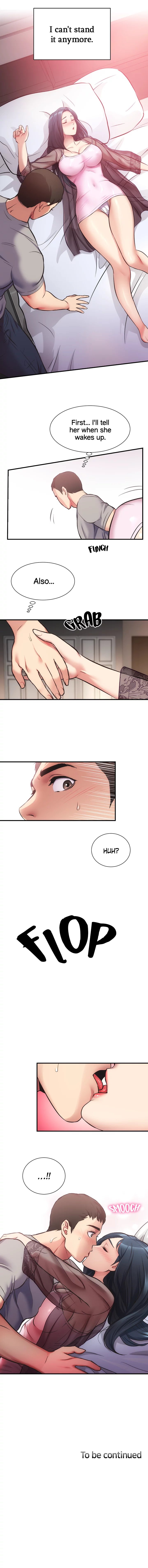 Brother’s Wife Dignity Chapter 32 Page 15