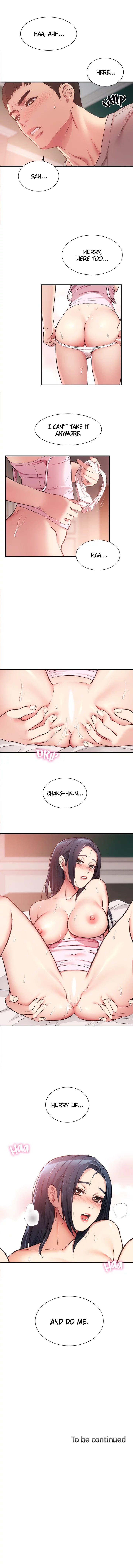 Brother’s Wife Dignity Chapter 33 Page 15