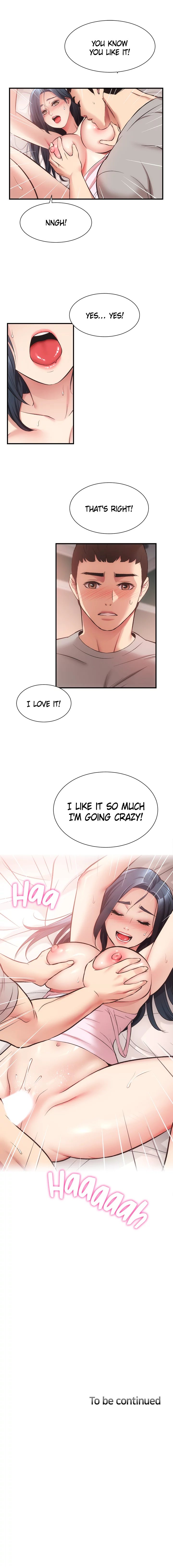 Brother’s Wife Dignity Chapter 34 Page 15