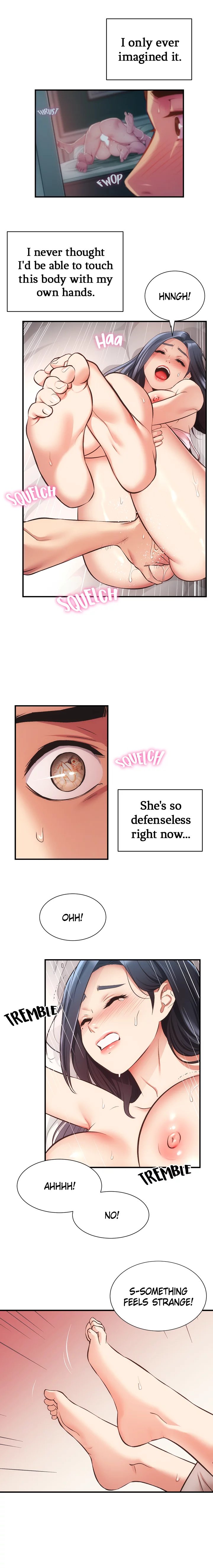 Brother’s Wife Dignity Chapter 34 Page 5