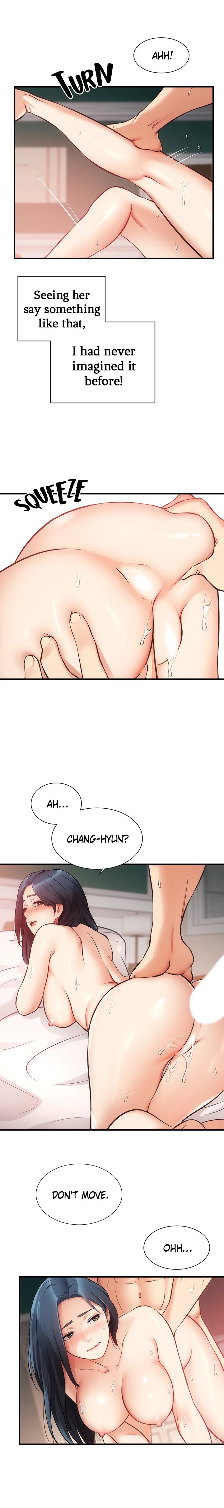 Brother’s Wife Dignity Chapter 35 Page 6