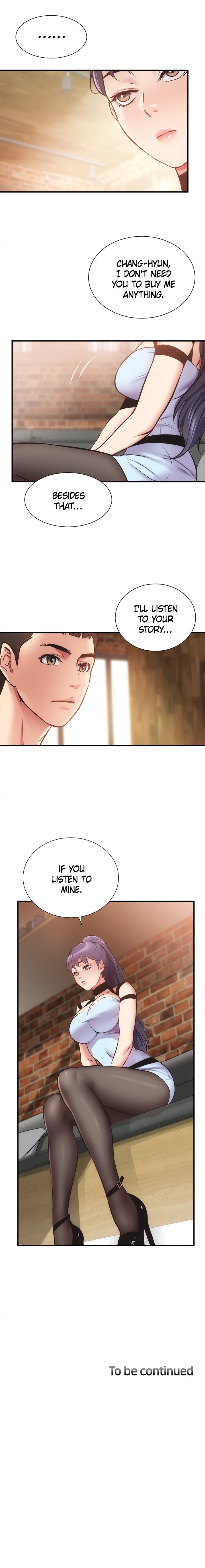 Brother’s Wife Dignity Chapter 39 Page 16