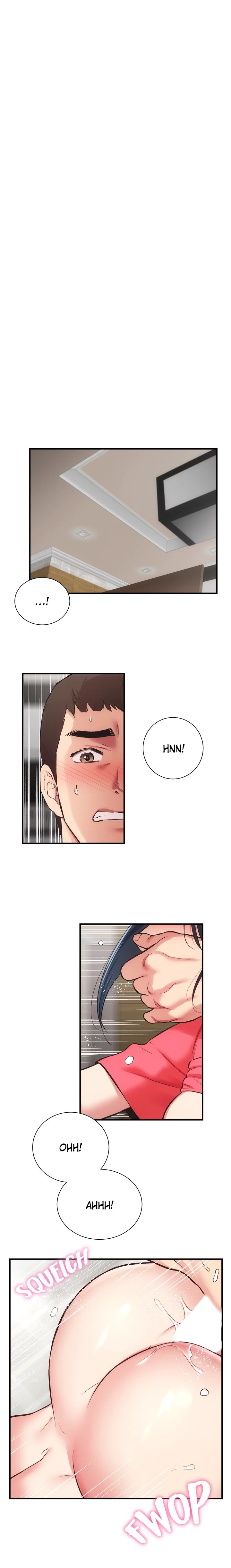 Brother’s Wife Dignity Chapter 39 Page 2