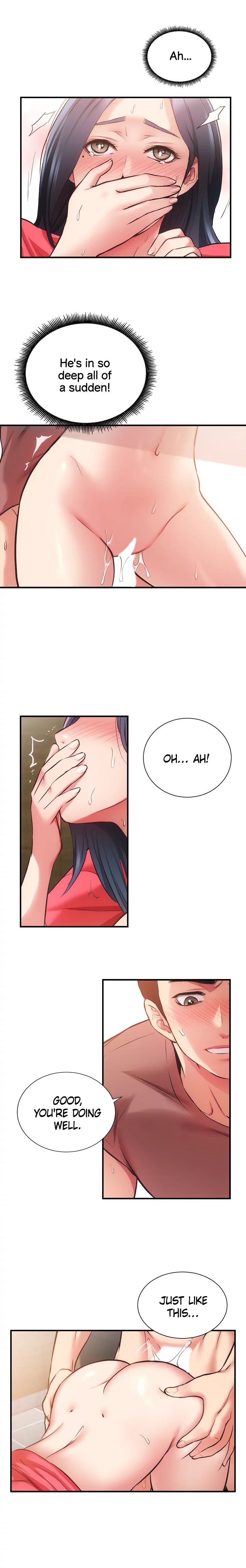 Brother’s Wife Dignity Chapter 39 Page 7