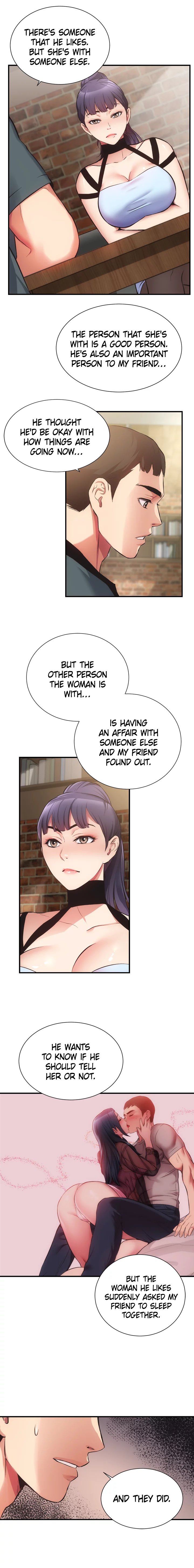 Brother’s Wife Dignity Chapter 40 Page 13