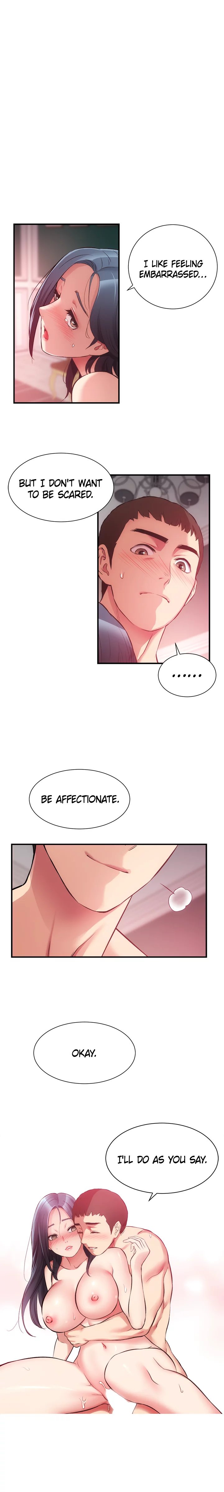 Brother’s Wife Dignity Chapter 40 Page 4