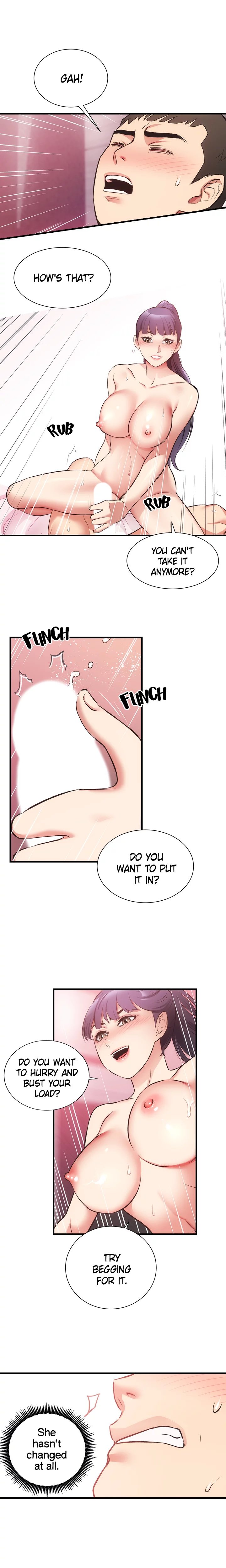Brother’s Wife Dignity Chapter 41 Page 13