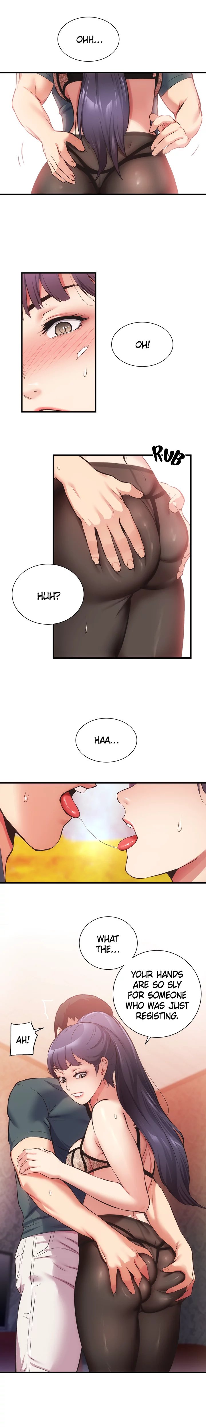 Brother’s Wife Dignity Chapter 41 Page 5