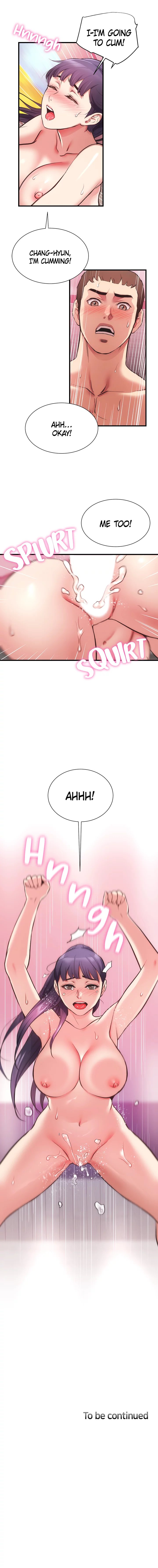 Brother’s Wife Dignity Chapter 42 Page 15