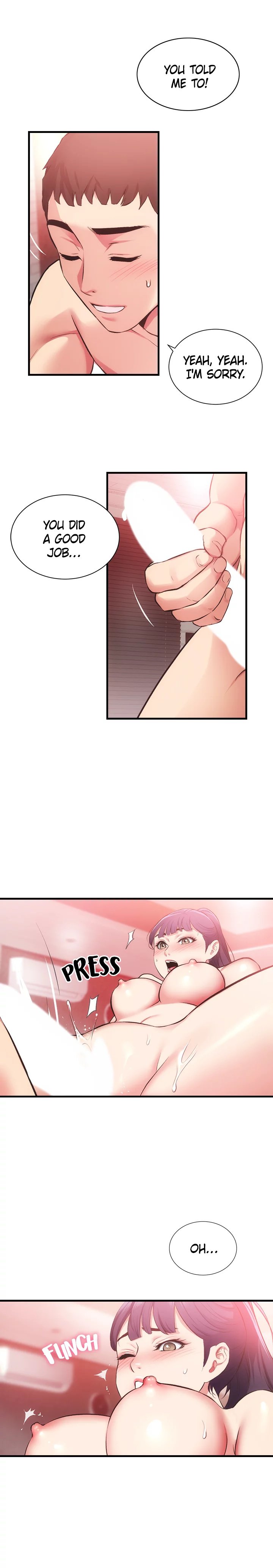 Brother’s Wife Dignity Chapter 42 Page 3