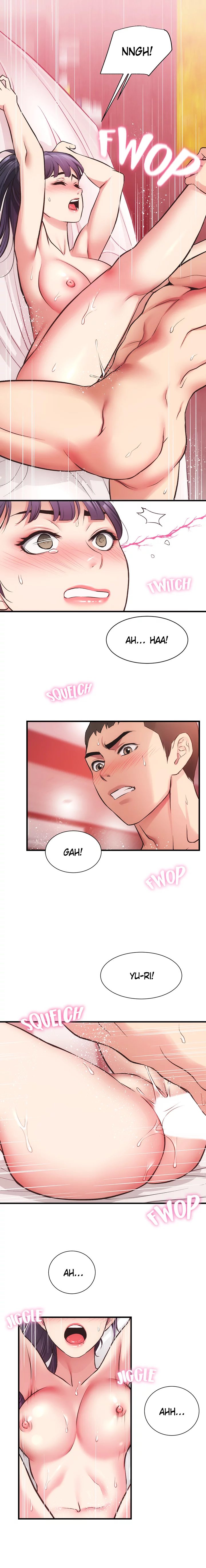 Brother’s Wife Dignity Chapter 42 Page 7