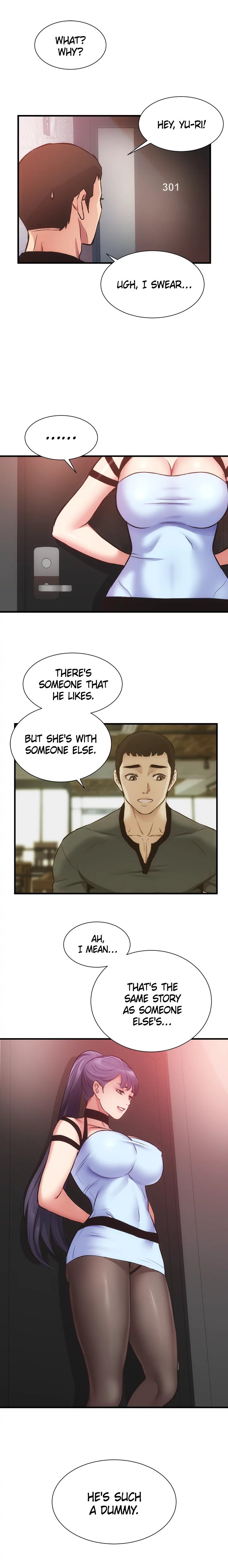 Brother’s Wife Dignity Chapter 43 Page 14