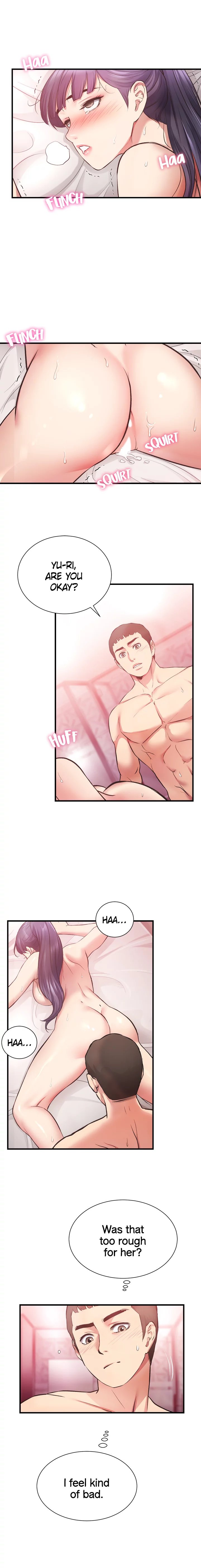 Brother’s Wife Dignity Chapter 43 Page 3