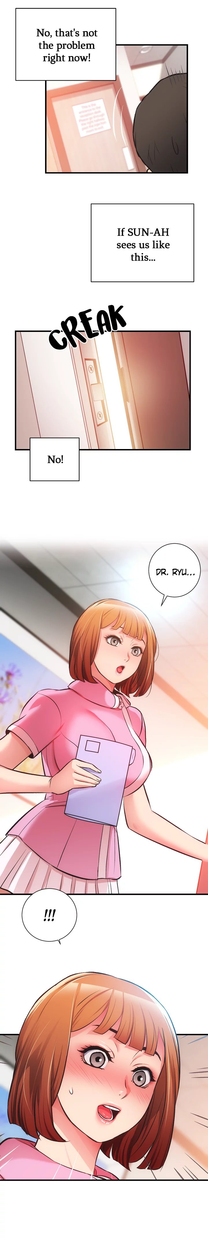Brother’s Wife Dignity Chapter 45 Page 4