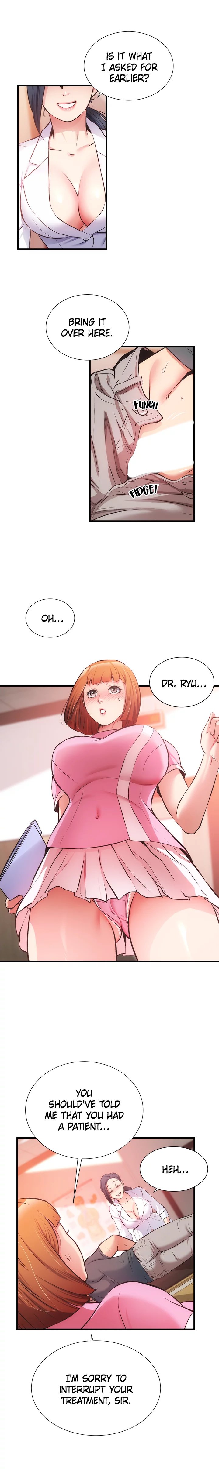 Brother’s Wife Dignity Chapter 45 Page 5