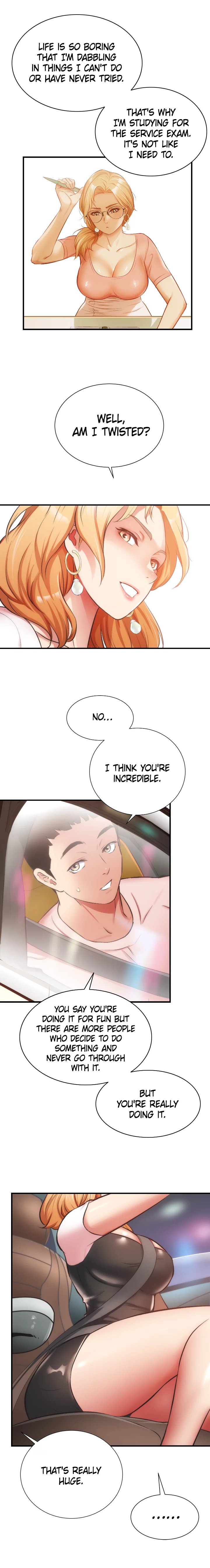 Brother’s Wife Dignity Chapter 47 Page 11