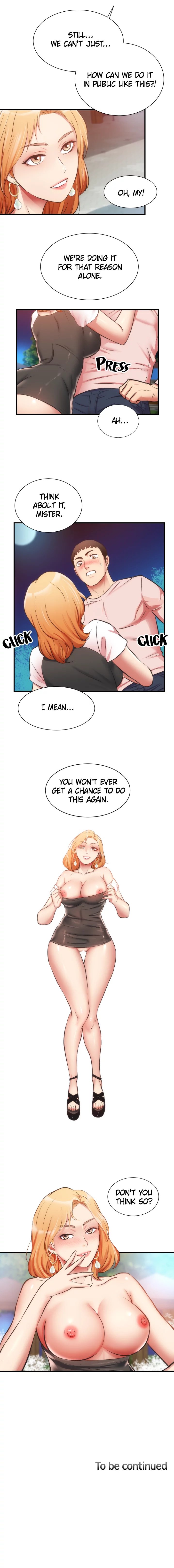 Brother’s Wife Dignity Chapter 47 Page 17