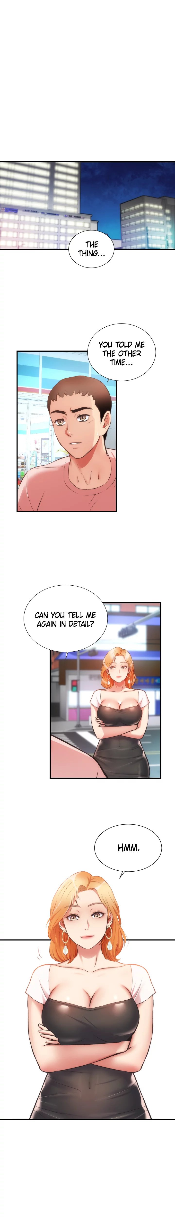 Brother’s Wife Dignity Chapter 47 Page 3