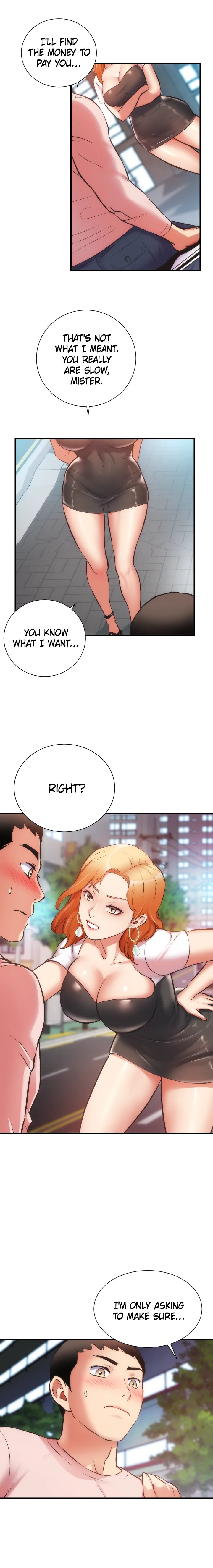 Brother’s Wife Dignity Chapter 47 Page 5