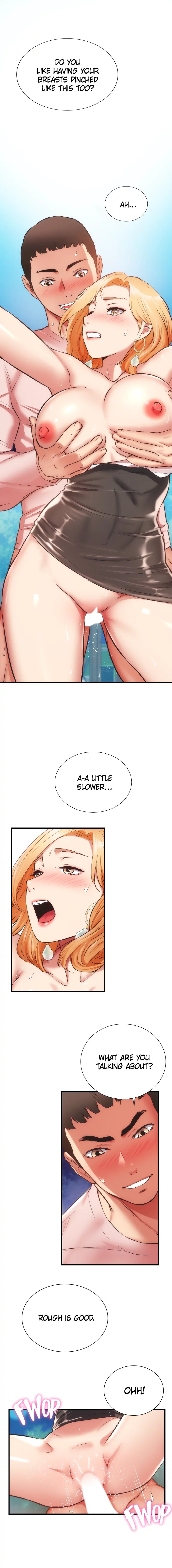 Brother’s Wife Dignity Chapter 48 Page 14