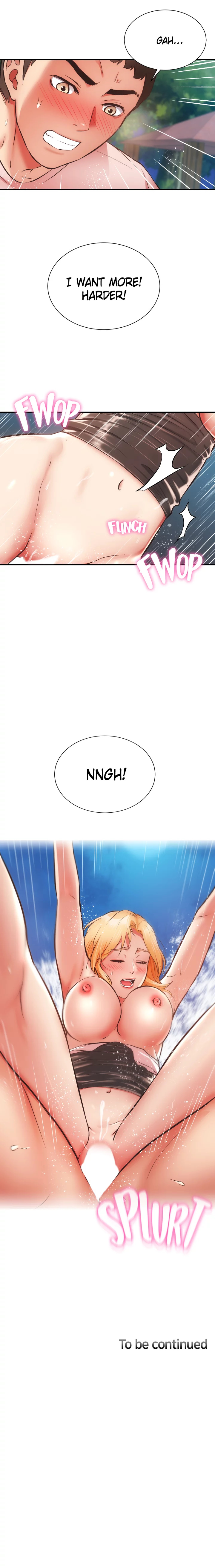 Brother’s Wife Dignity Chapter 48 Page 16