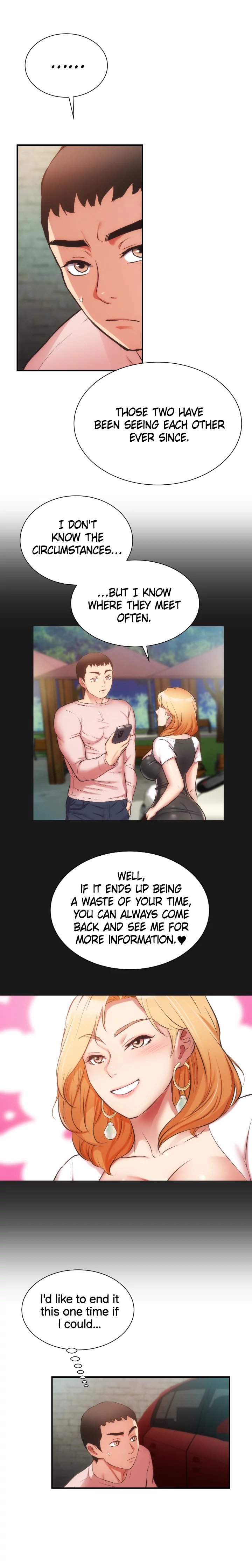 Brother’s Wife Dignity Chapter 49 Page 17