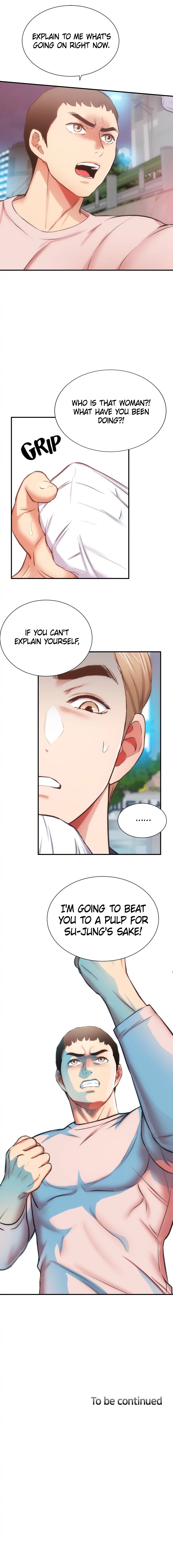 Brother’s Wife Dignity Chapter 50 Page 16