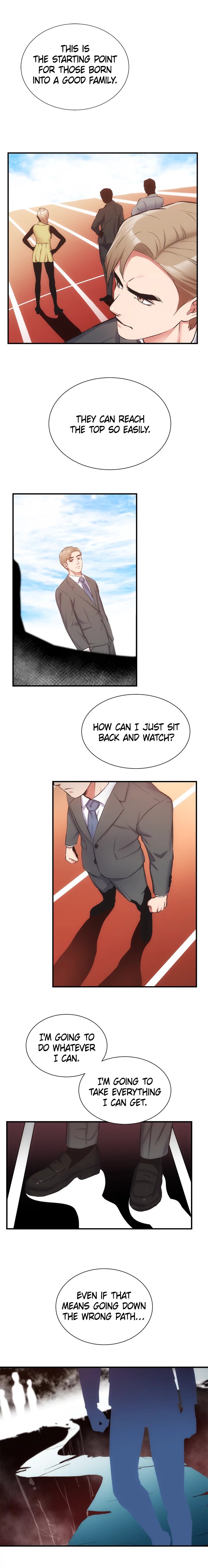 Brother’s Wife Dignity Chapter 51 Page 10