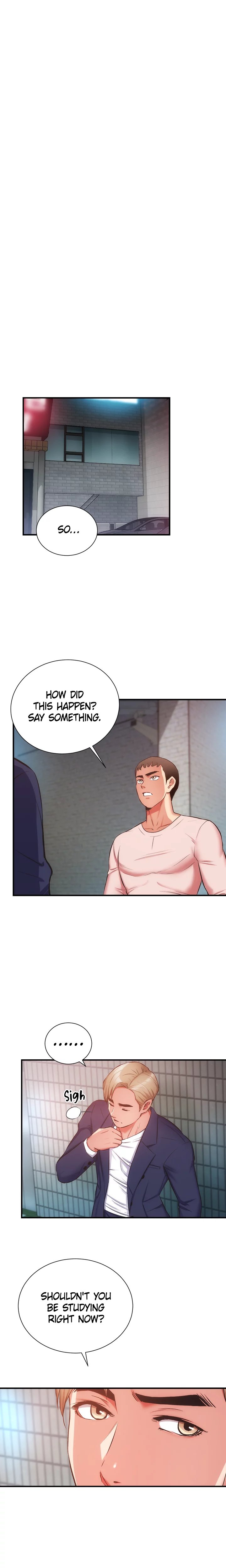 Brother’s Wife Dignity Chapter 51 Page 4