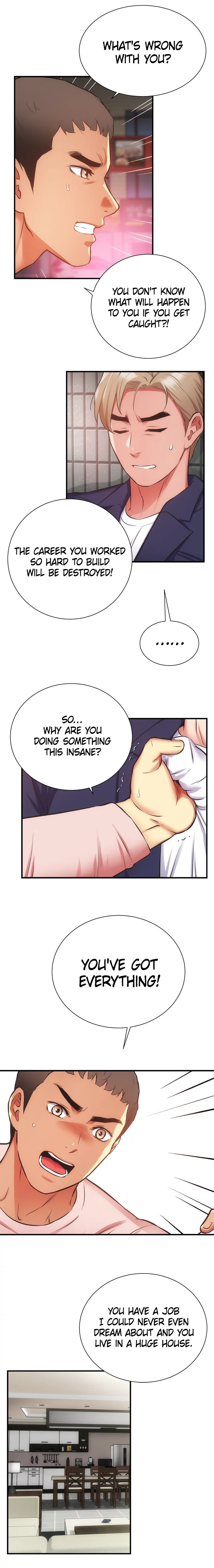 Brother’s Wife Dignity Chapter 51 Page 7