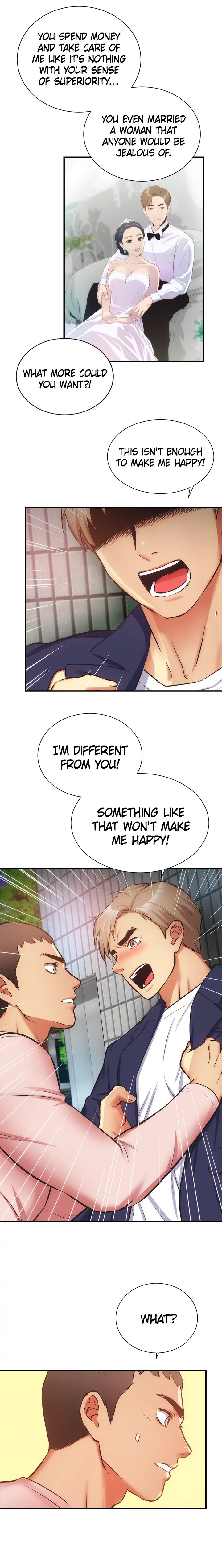 Brother’s Wife Dignity Chapter 51 Page 8
