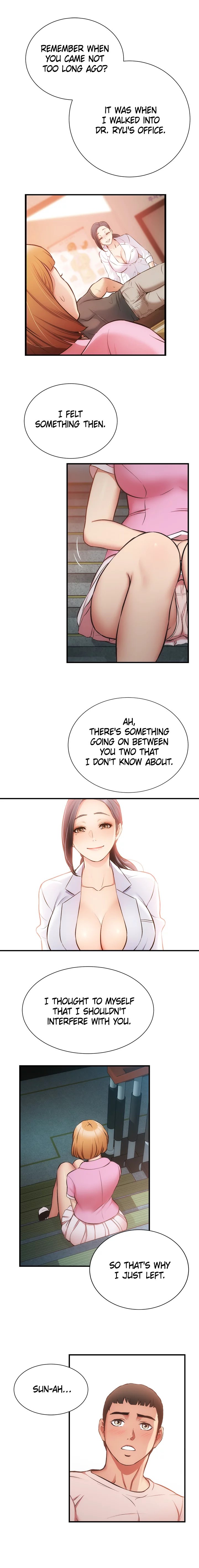 Brother’s Wife Dignity Chapter 52 Page 14