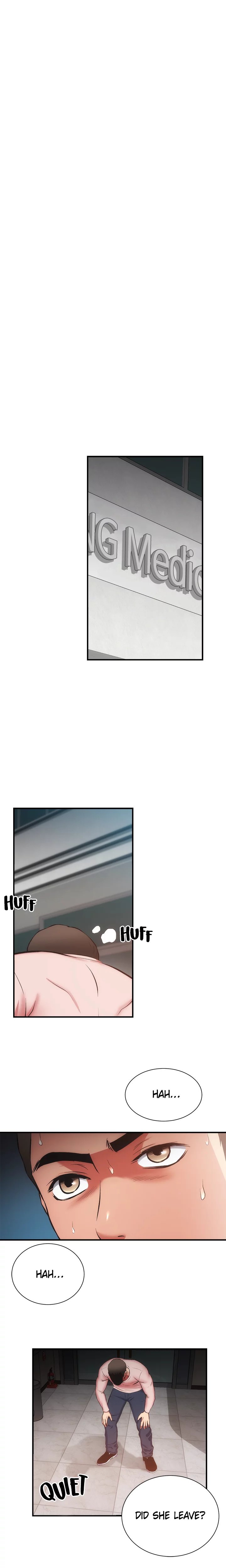 Brother’s Wife Dignity Chapter 52 Page 6