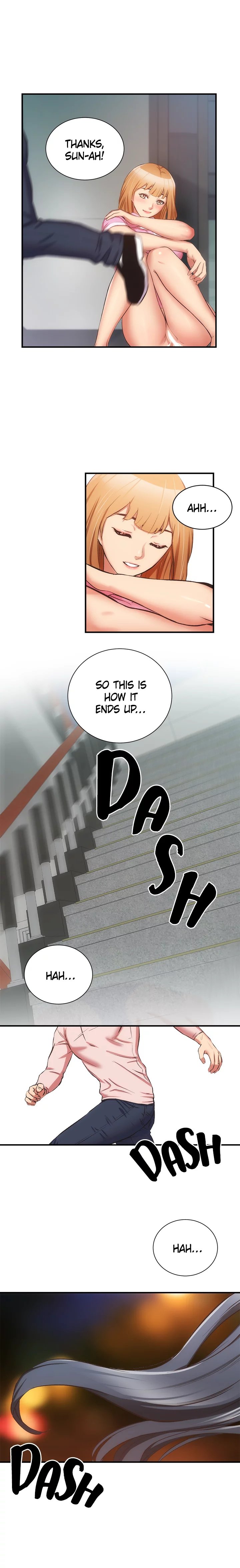 Brother’s Wife Dignity Chapter 54 Page 10