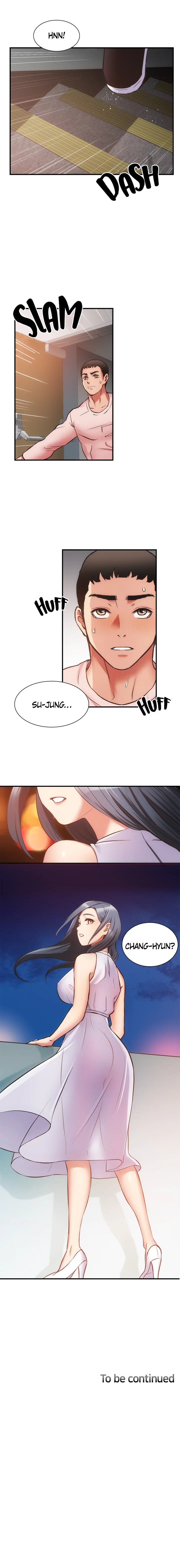 Brother’s Wife Dignity Chapter 54 Page 11