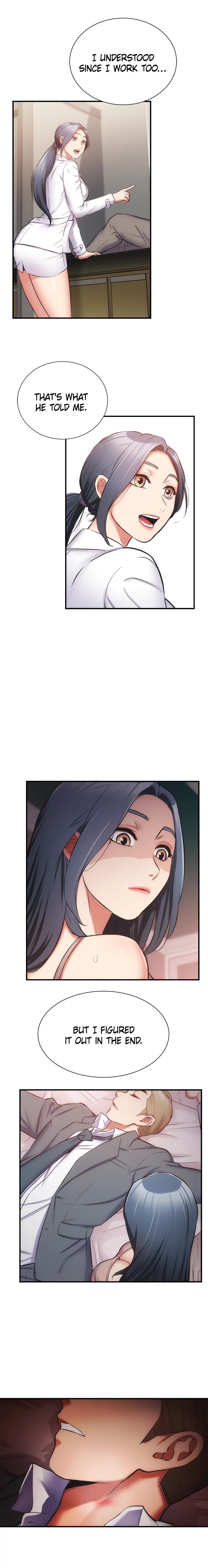 Brother’s Wife Dignity Chapter 55 Page 6