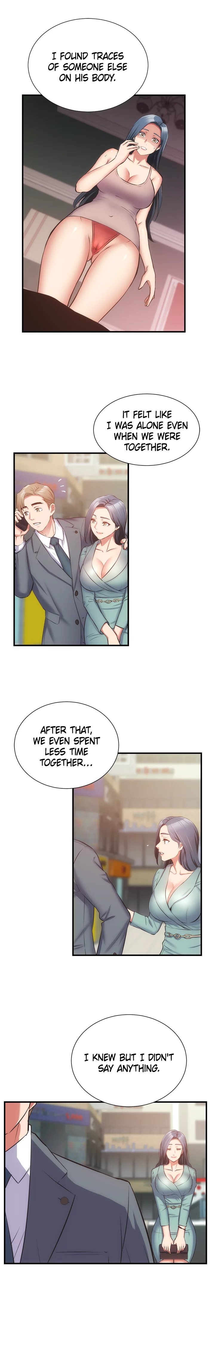 Brother’s Wife Dignity Chapter 55 Page 7