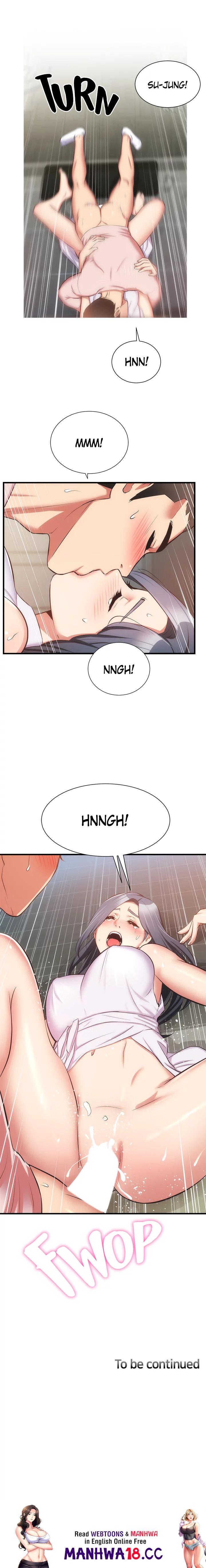 Brother’s Wife Dignity Chapter 56 Page 15