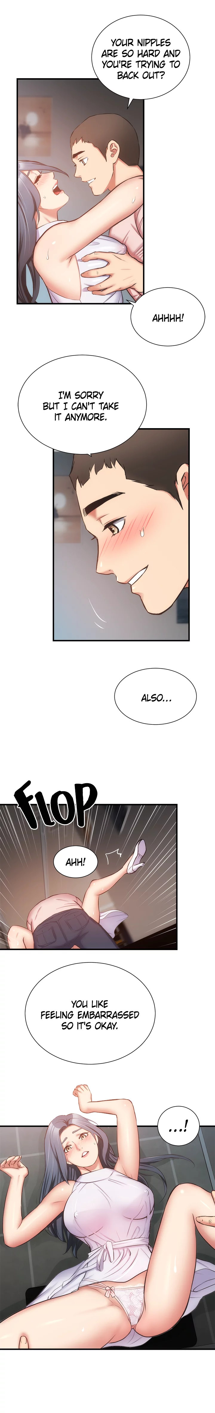 Brother’s Wife Dignity Chapter 56 Page 9