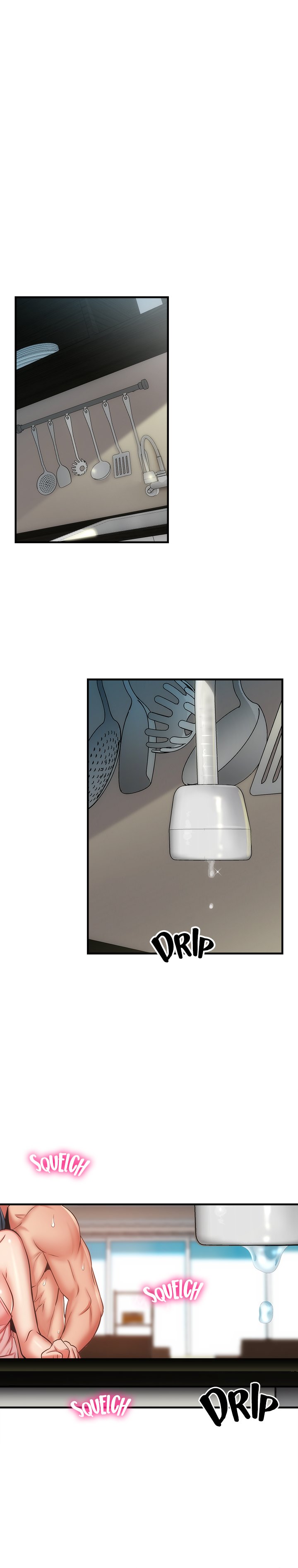 Brother’s Wife Dignity Chapter 59 Page 2