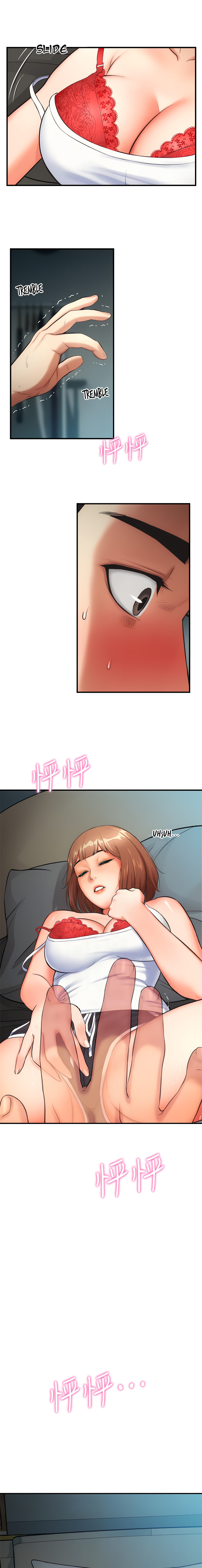 Brother’s Wife Dignity Chapter 6 Page 3
