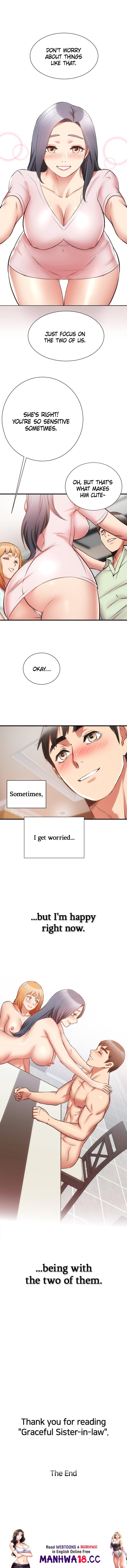 Brother’s Wife Dignity Chapter 60 Page 16